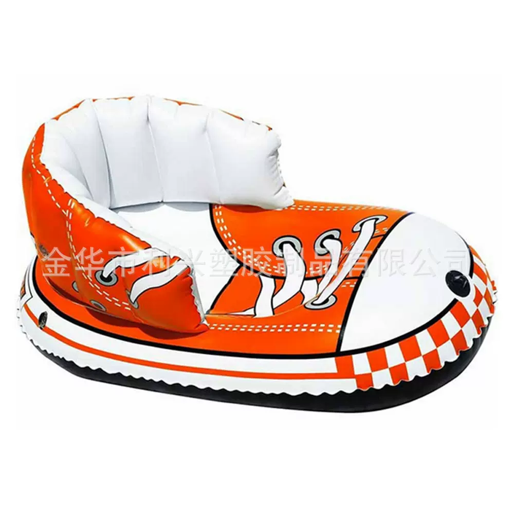 充气滑雪拖拉圈，充气鞋子造型拖拉滑雪圈