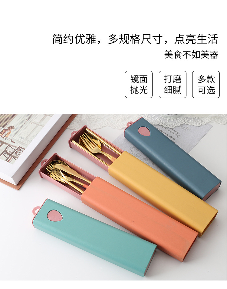 便携薄款葡萄牙_02