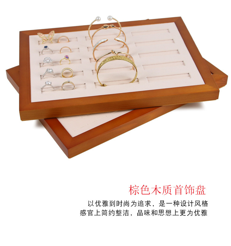 https://www.toonies.cn咖啡色盤_04.jpg_800x800.jpg