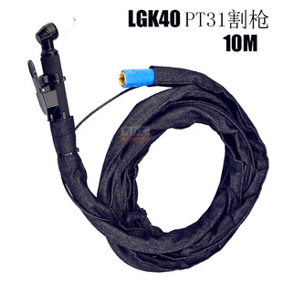 ���a����40A���x�Ӹ�и10M ���x�Ӹ�������PT31