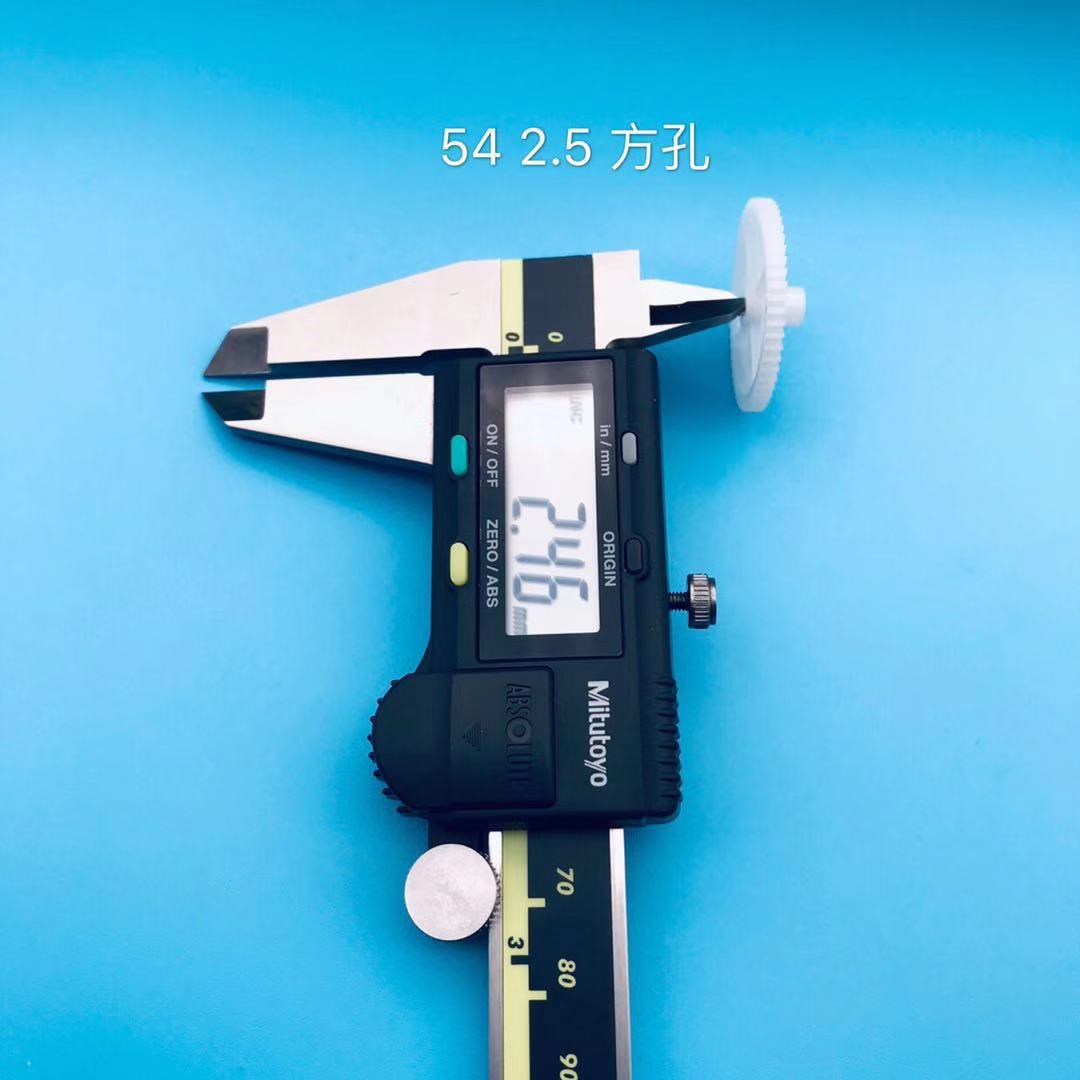 微信图片_20200204172624