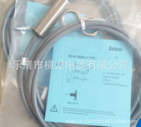 比杜克接近开关 BB-M802P-C21P2
