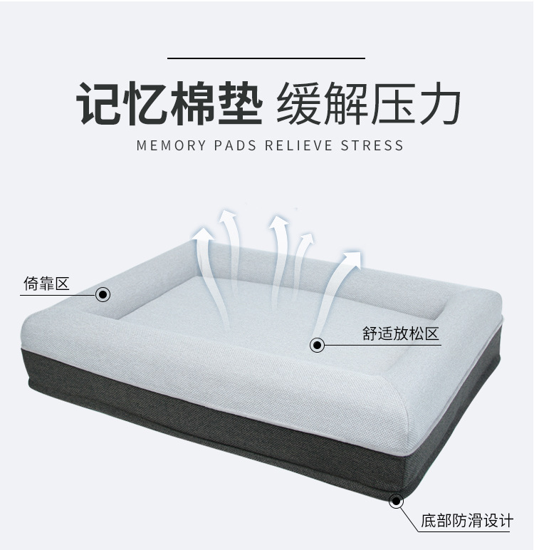 新款沙发窝_03.jpg