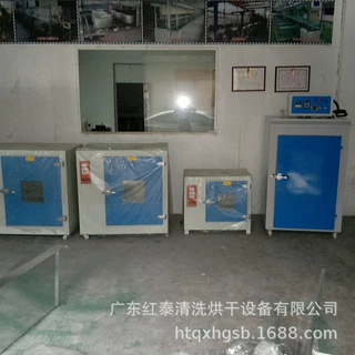 环保型高温烤漆房固化炉全套喷涂喷塑设备工业喷漆恒温烤箱200度
