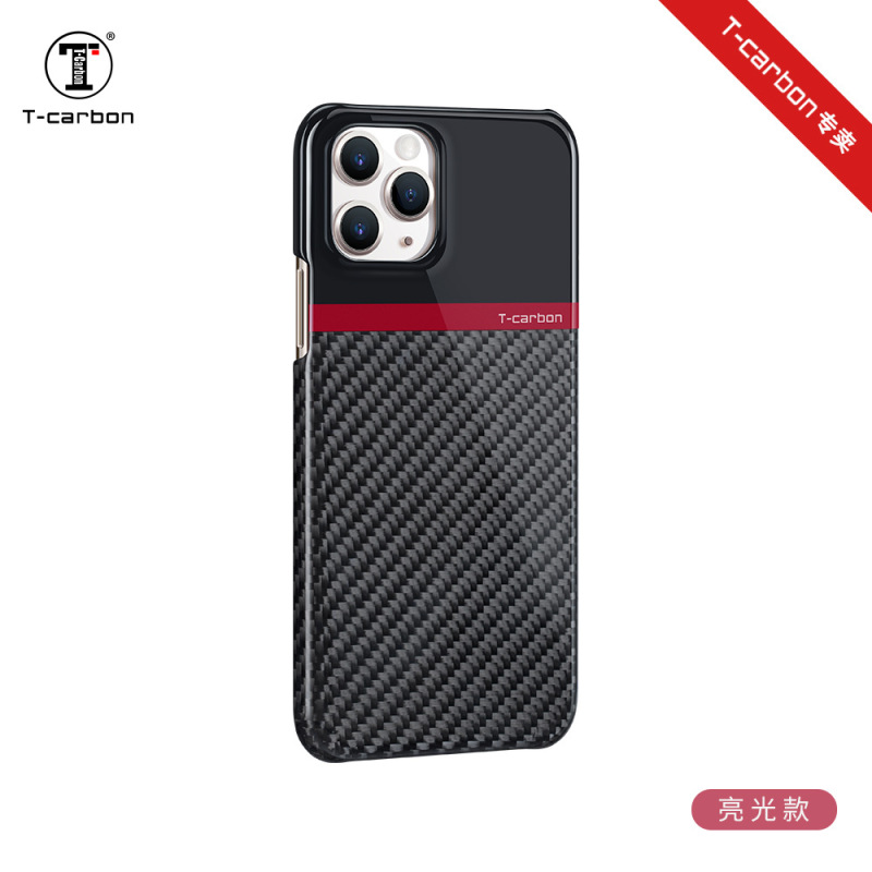 Two-color Carbon Fiber Phone Case for Apple 11 Generation iPhone 1111Pro Apple 678xxrmax Mobile Phone Case Two-color Carbon Fiber Phone Case for Apple 11 Generation iPhone 1111Pro Apple 678xxrmax Mobile Phone Case