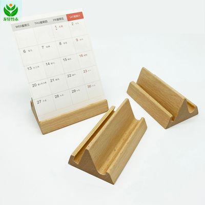 solid wood Sunward wooden  Calendar frame 2021 Sunward base woodiness base Original desktop customized Table calendar base