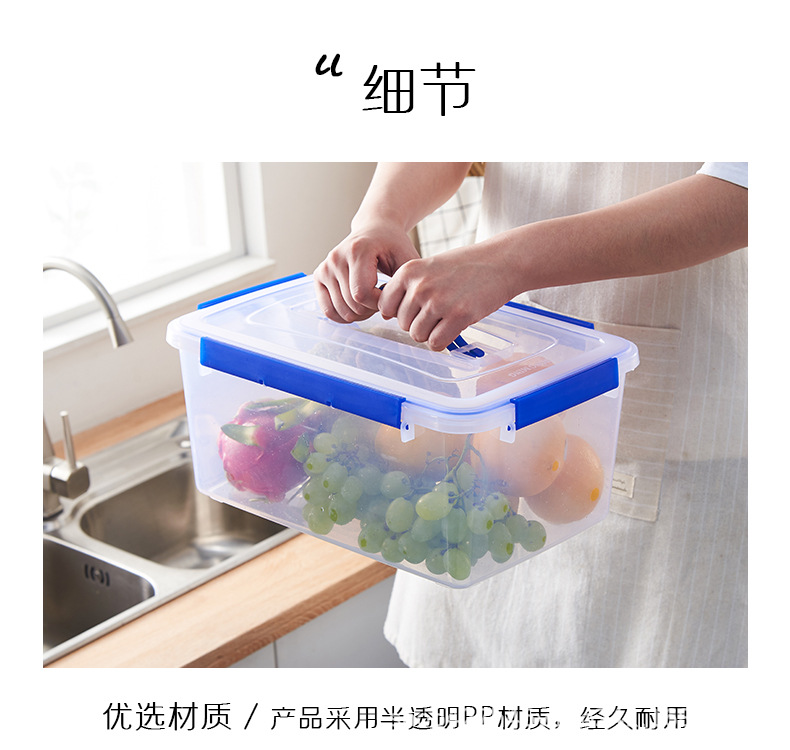 保鲜盒1_06.jpg