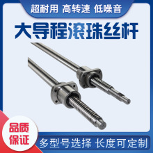 SֱN ܴ󌧳̝LzU ĸ zSFE1616/2020 L