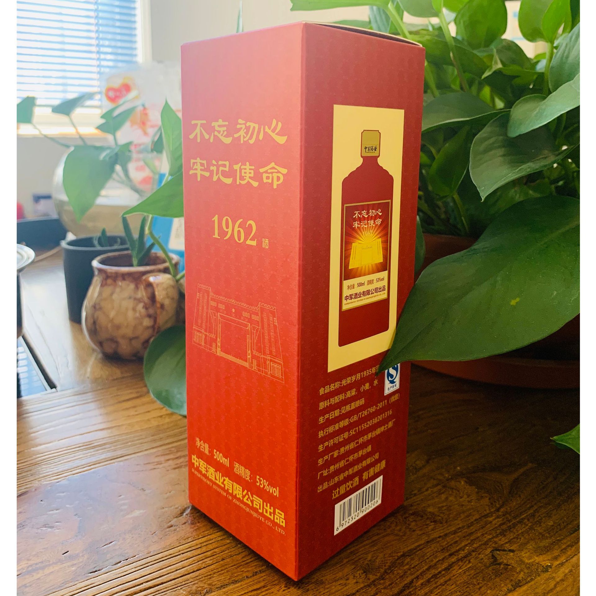 cff3b75901a6716f05aadebaf210f1