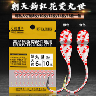 �t����������ڰ�ɫ���n�ڳ����h��Ϧ��N�h�� �S���b�~�h���l