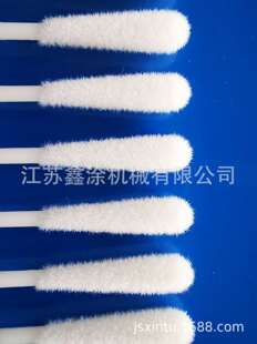 ������ֲ�q�ɘ�����ֲ�q���ӲɘӰ�