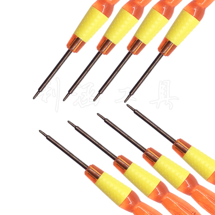 10464708433_1482992050