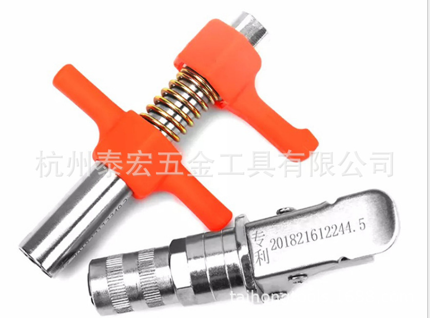 枪师傅（本厂自产自销 ）  锁钳式高压注油嘴  枪师傅黄油嘴