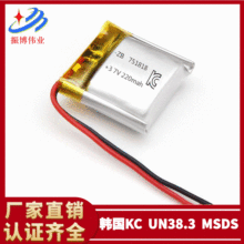 Sֱ ۺ늳 nKCJC 751818-220mAh 3.7V {C