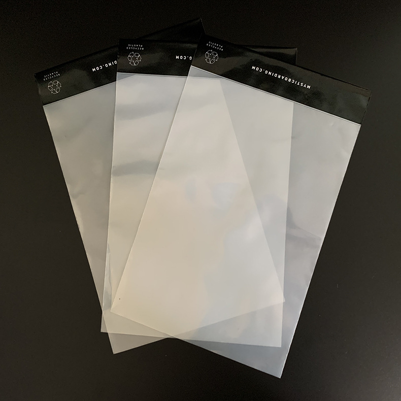 厂家直销opp\PP\PE不干胶自粘卡头塑料服装玩具日用品包装袋定制