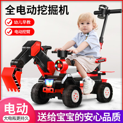 children multi-function Electric Excavator Toy car Keji large boy remote control excavator Engineering vehicles