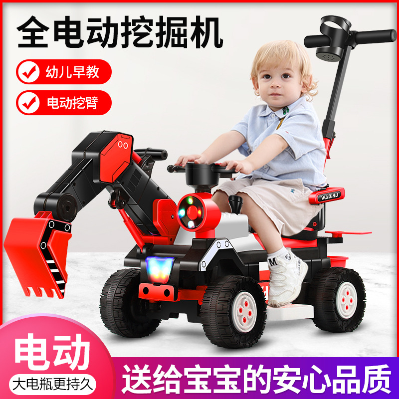 children multi-function Electric Excavator Toy car Keji large boy remote control excavator Engineering vehicles