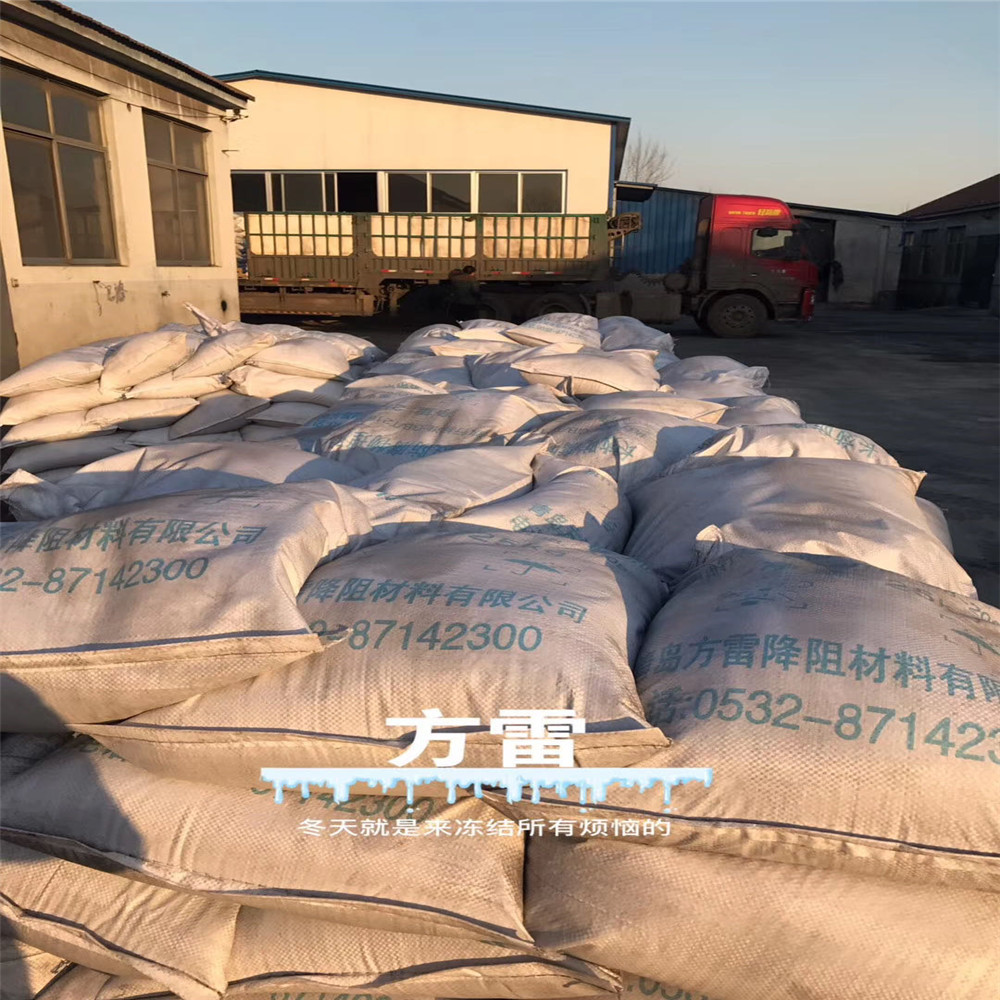 厂家供应 高效防腐降阻剂 离子缓释剂降阻剂 长效物理防腐降阻剂