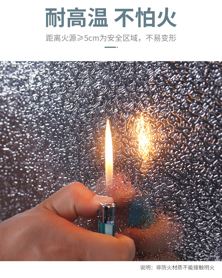 新睿铝箔贴纸_07