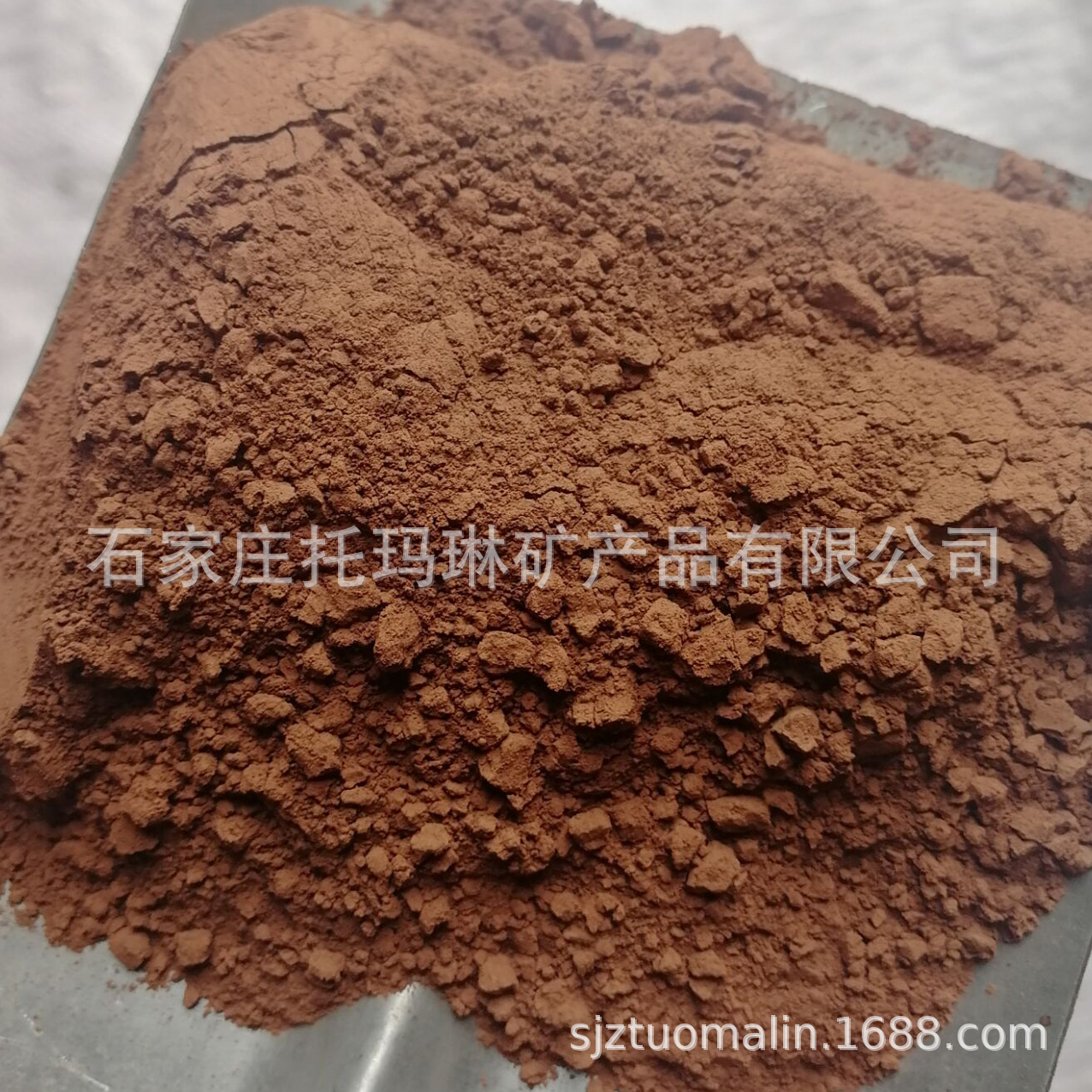 火山石粉 火山石块 轻石粉 10-20厘米 量大优惠