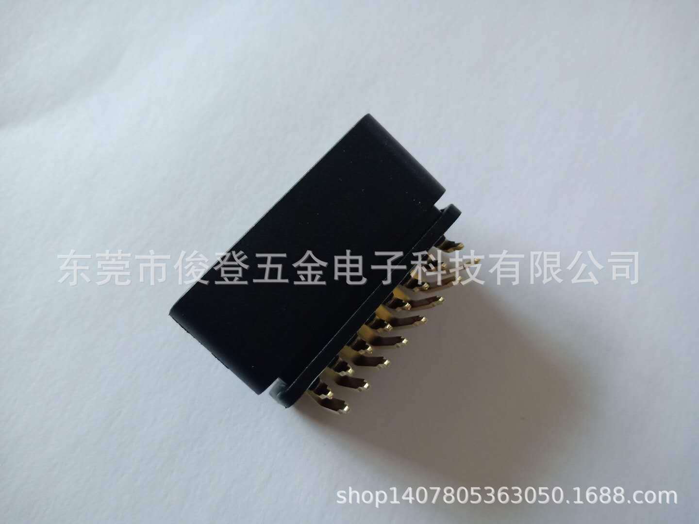 微信图片_20200825142907