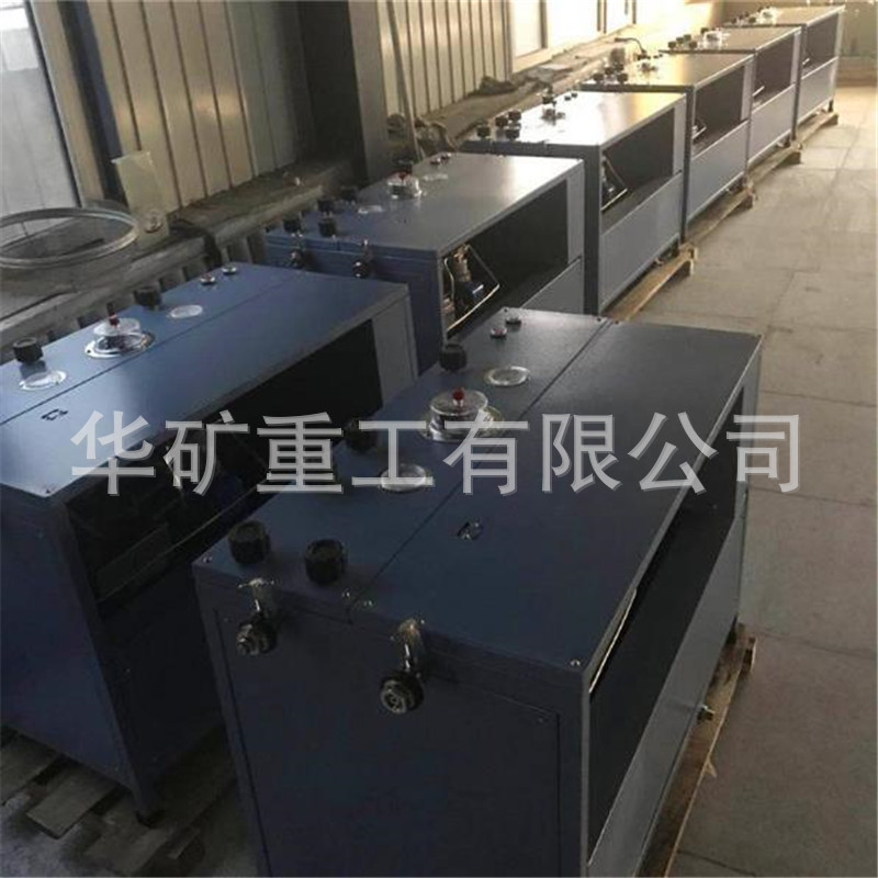 微信截圖_20190919133113