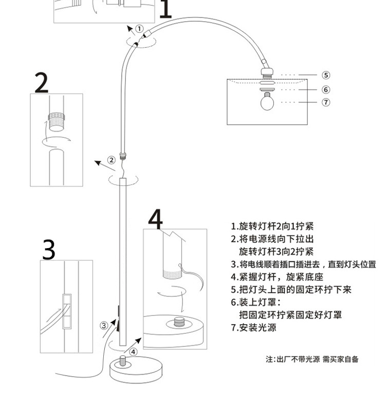 详情页2_16.jpg