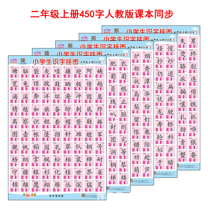 主图4.jpg