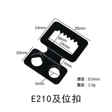 E210��λ���λ�ϻ��۱�����X���h֧���_�����򱳰��퓿����l