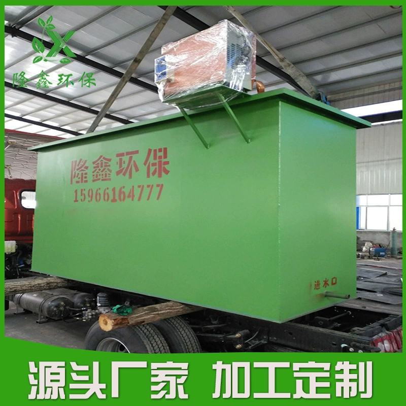 [Стандартная разрядка] 100 м ³/ч кукурузного крахмала 100 м ³/ч