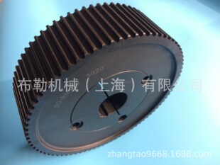 �ϲ�늙CƤ��݆�q��/Û�o��Ӣ��2517 �F��1-5/16inch 2517-1-5/16