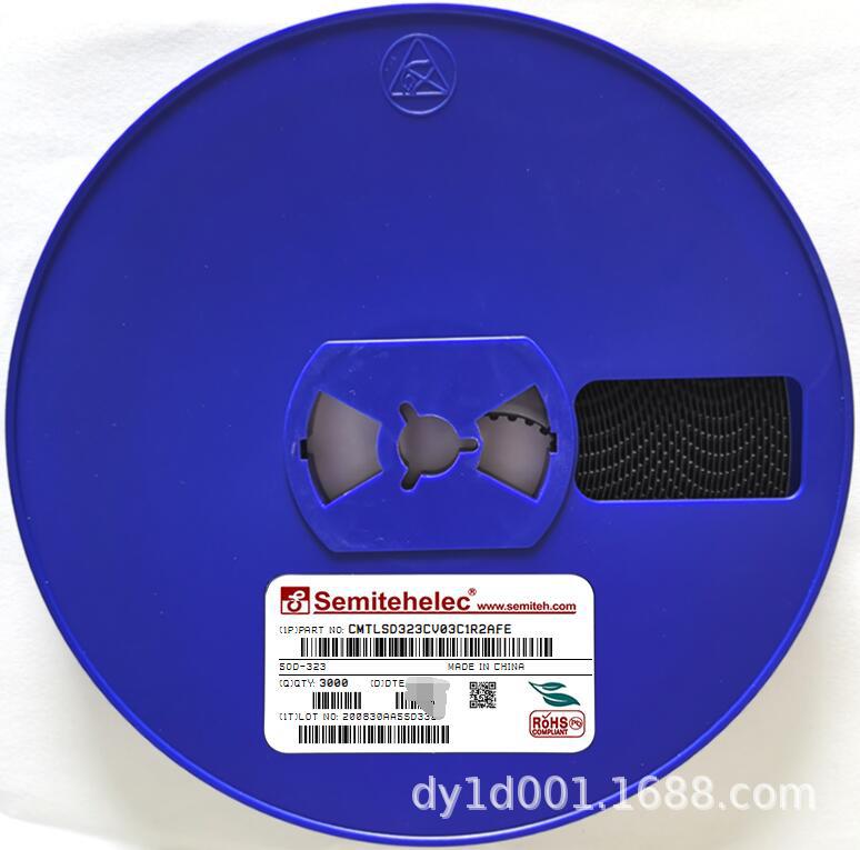 CMTLSD323CV03C1R2AFE ESD静电保护二极管350W 3V 低电容 双向