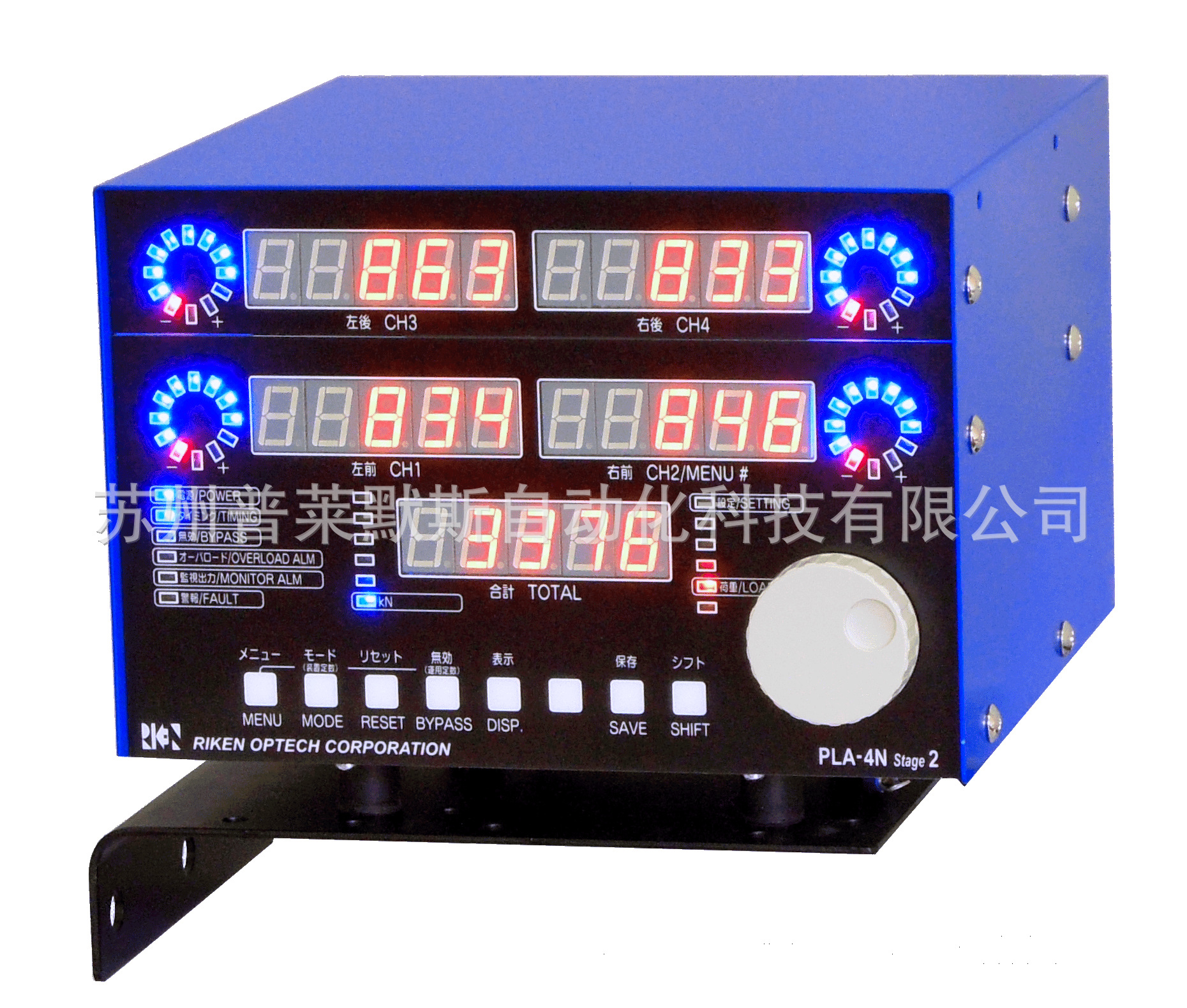 冲床超负荷日本理研冲床吨位监视系统吨位仪PLA-2NPLA-4N/PLA-4α