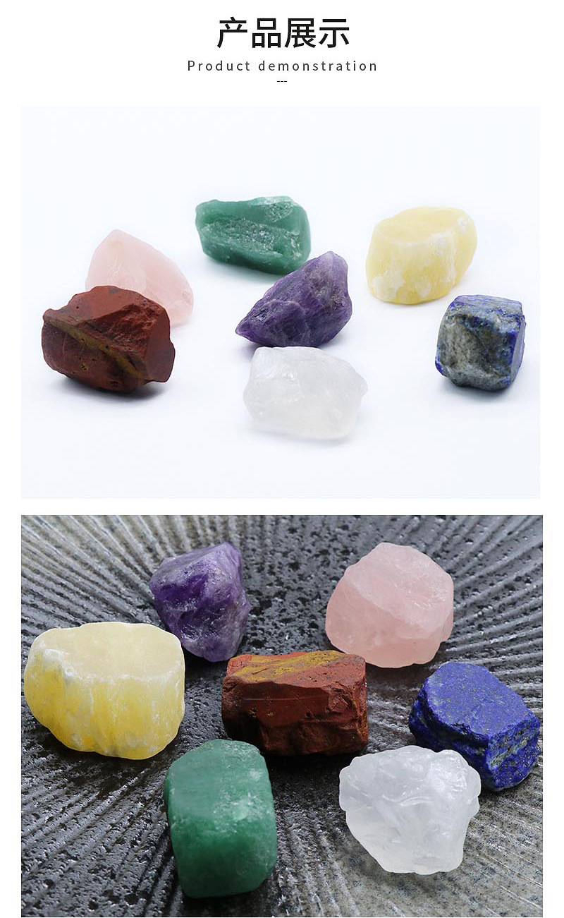 7chakra Pieces Crystal Agate Gem Rough Seven Chakra Energy Healing Stone display picture 9