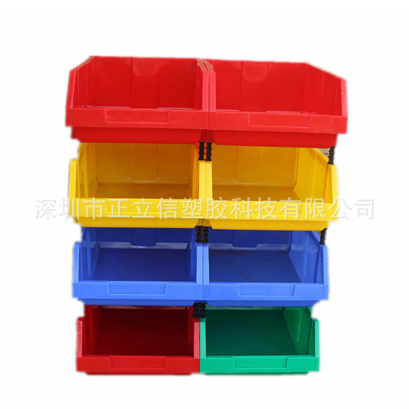 塑料零件盒组合式螺丝配件零件盒货架物料盒颜色齐全出口