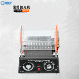 Барабан, ткань для полировки, оборудование, золото и серебро