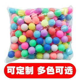 乒乓球拍;乒乓球;乒乓球网