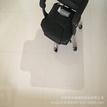 1200*900*1.5mm凸形平面邮购箱包装