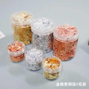 �羳���y�~���߶�ƿ�b������y�����~�� DIY�����컨�N�L���b�