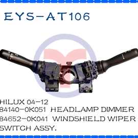 组合开关适用于丰田 HILUX 84140-0K051 84652-0K041