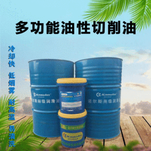 �๦�ܼ�������s������ �����Ԅ�܇��CNC���ز��P䓽��ټӹ���