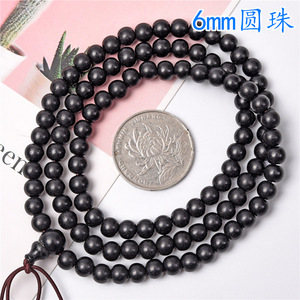 Hoh Xil ram's horn bracelet simple fashion unisex old-style wenwan single circle bracelet jewelry factory wholesale