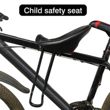 儿童自行车座椅 前置安装 山地车座椅带脚踏板 Bike Kids Seat