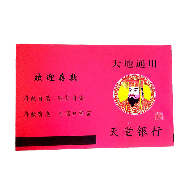 b861c6c9a4b868965fc6d94e9c5290