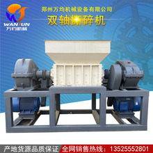 �F؛��������Ͱ˺��C 800��������˺��C �p�����p�S����˺��C