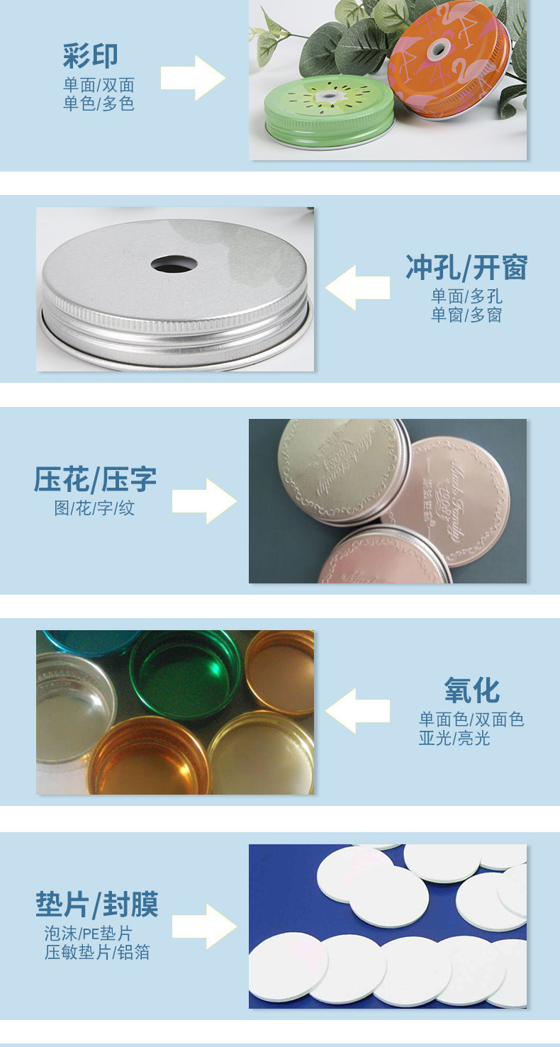 详情_08.jpg