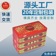 ~F޷β~FӶYƷFʳƷFаbRF