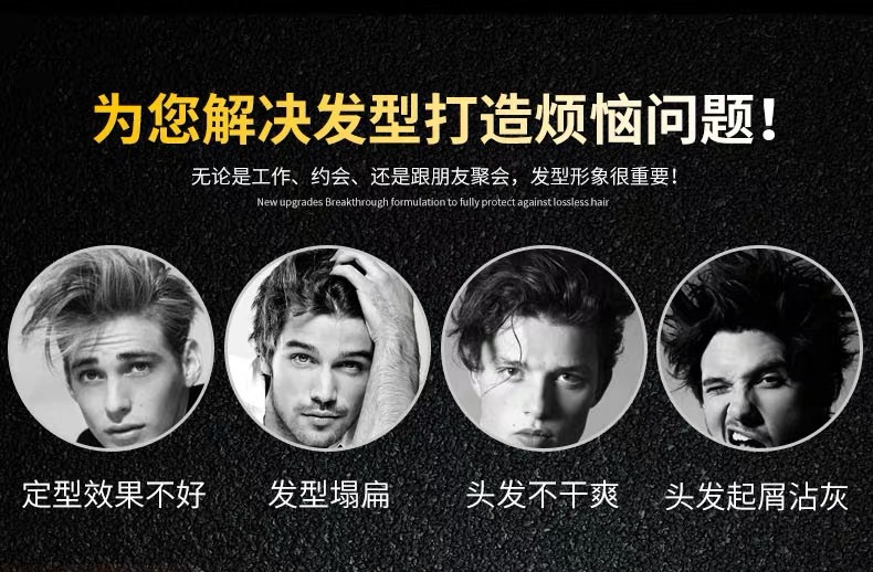 微信图片_20200214004032