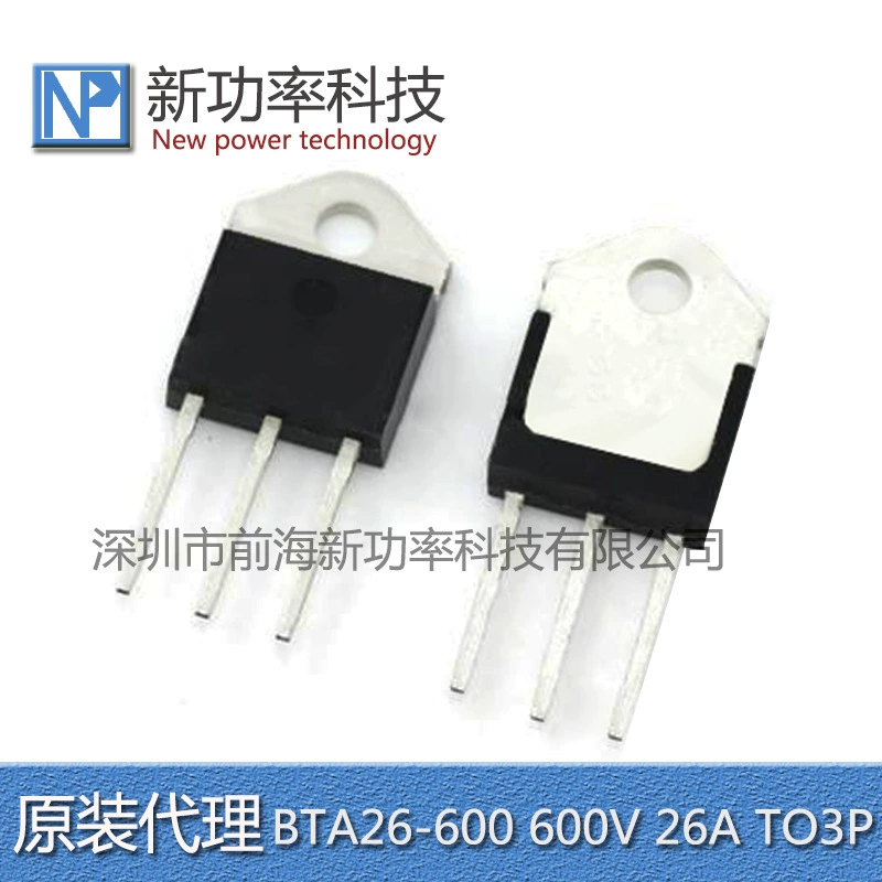 BTA26-600 Кристальная трубка To-3P 26A 600V прямые разъемы двунаправленный шлюзовый плавник сварочный аппарат специального назначения