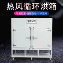 �僺���⁺Ͻ�濾����܇������늟���ո����乤�I�湤�I����